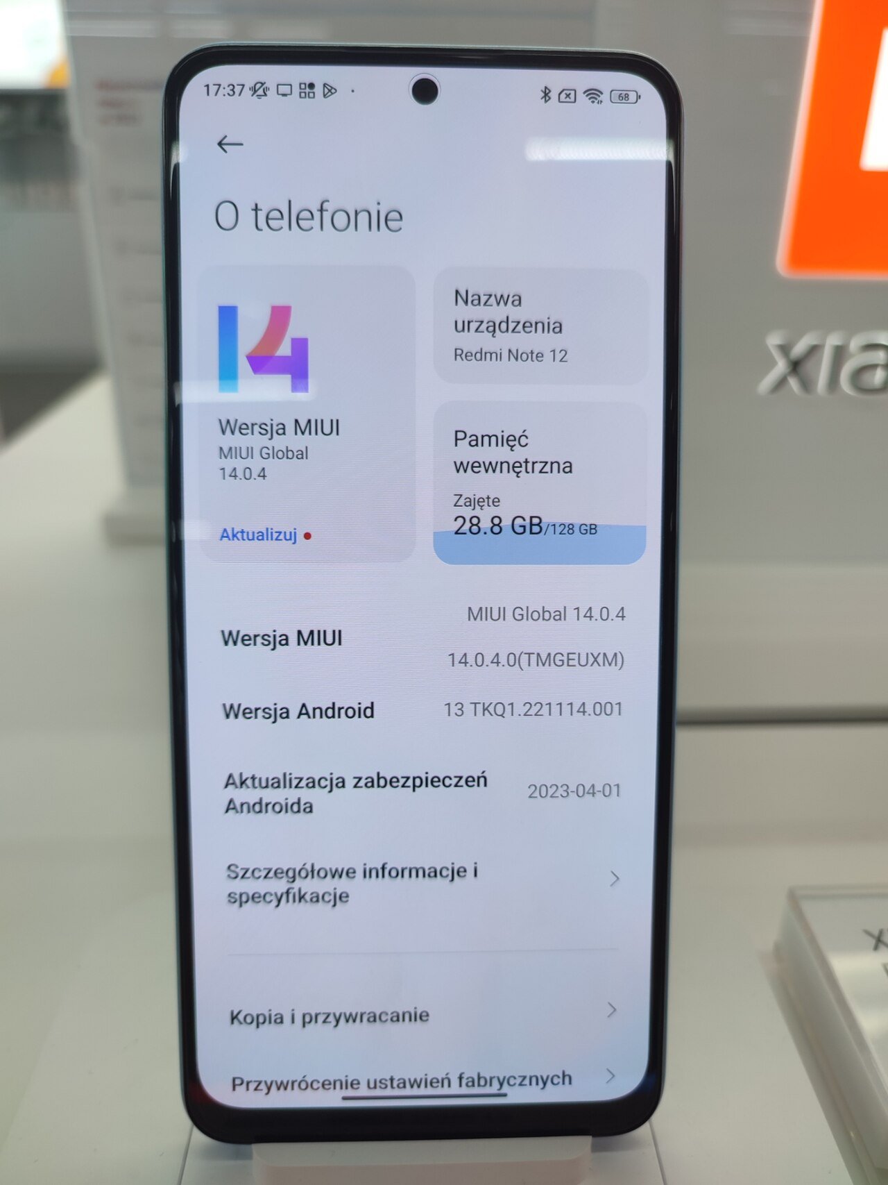 Redmi Note 17 Pro