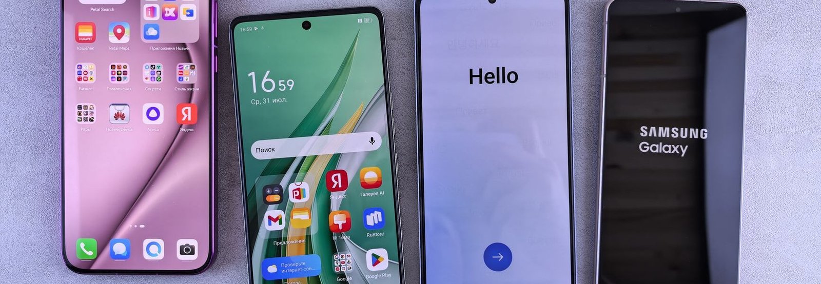 Samsung Galaxy A08 features