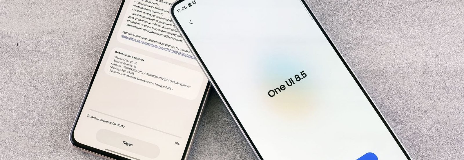 Samsung Galaxy update