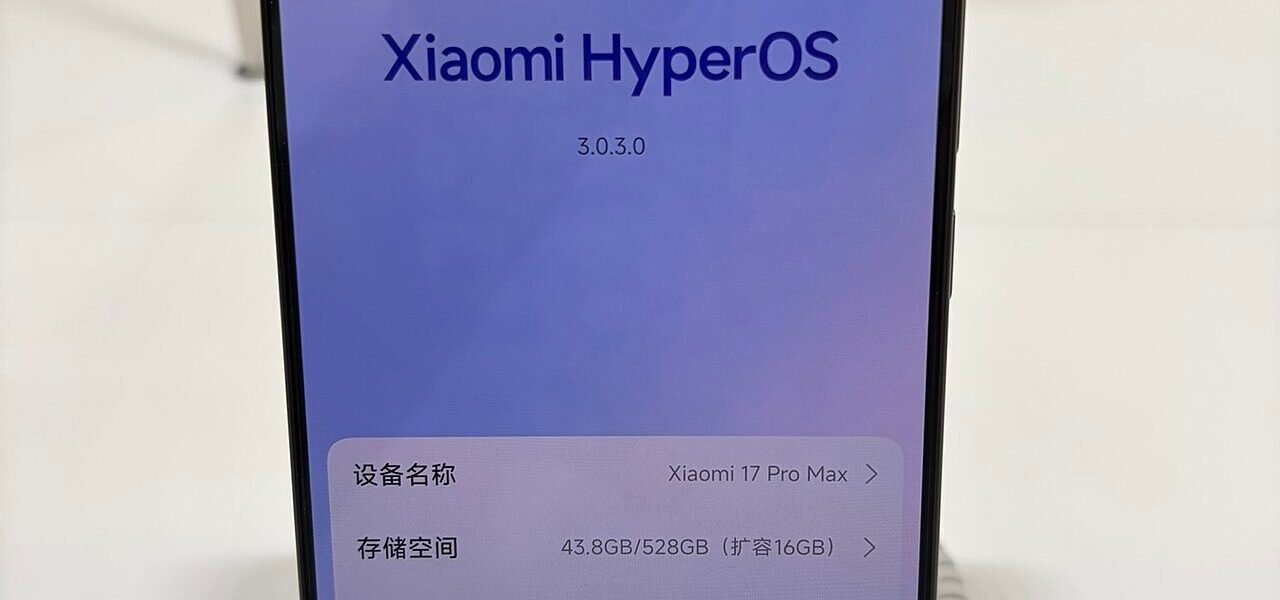 Xiaomi 18 Pro series