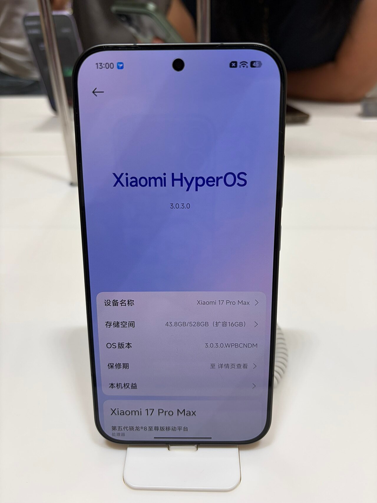 Xiaomi 18 Pro series