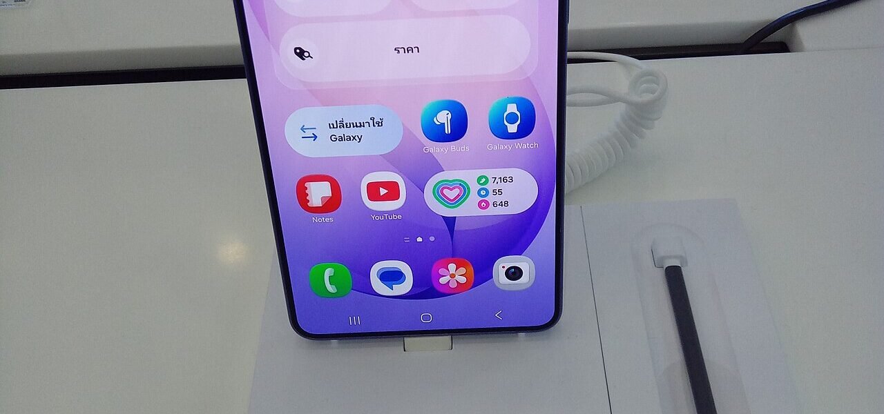 Samsung Galaxy S27